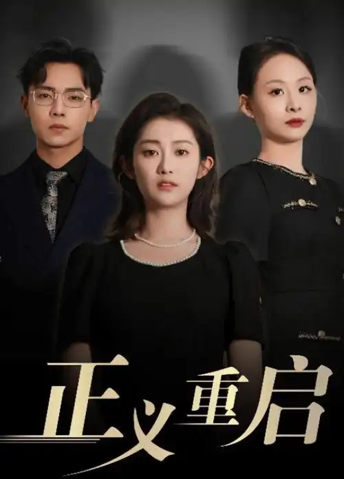 南来北往
